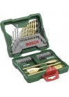 ® Bosch X-Line 40 Parça Titanyum Aksesuar Seti 2 607 019 600