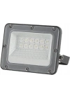 ÇOK SATAN CATA CT 4656 20 W Slim Led Projektör 6400K Beyaz Işık