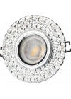 ÇOK SATAN CATA CT 6639 İpek Led Çerçeveli Cam Spot Kasası