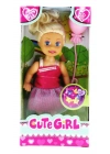 ÇOK SATAN Cute Girl Pembe Balonlu Sarışın Mini Bebek