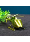 ÇOK SATAN Dekoratif Metal Helikopter