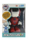 ÇOK SATAN Dekoratif Sesli Işıklı Mini Sevimli Kırmızı Robot