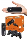 ÇOK SATAN Game Box Android Tv 36500 Oyunlu Atari 5g 8k HDR Ultra HD 64 GB