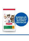 ÇOK SATAN Hills Kitten Tavuklu Yavru Kedi Maması 5+2 Kg Hediyeli