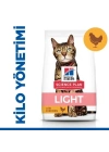 ÇOK SATAN Hills Light Tavuklu Yetişkin Diyet Kedi Maması 3 Kg