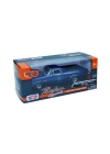 ÇOK SATAN MM-79347AC 1:24 Model Araba Çeşitleri -Vardem