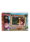 ÇOK SATAN MS7965 Masha ve Koca Ayı 54 Parça Puzzle -Laçokids