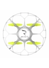 ÇOK SATAN R/C UFO MİNİ DRONE IŞIKLI - 90958