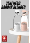 ÇOK SATAN Taşınabilir Kablosuz Şarjlı Kişisel Smoothie El Blender Mini Meyve Sıkacağı