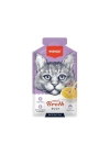 ÇOK SATAN Wanpy Ördek Etli Tahılsız Kedi Çorbası 50 Gr