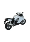 ÇOK SATAN Welly Metal Motor Bisiklet Bmw Model Motor 20Cm