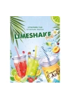 Cool Lime Bardağı - Limeshake Bardak 600 Ml