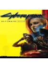 Cyberpunk 2077: Ultimate Edition