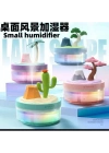 Doğa Temalı Mini Nemlendirici