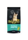Econature Plus Tavuklu Kısırlaştırılmış Yetişkin Kedi Maması 15 Kg