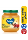 Elma Şeftali Püresi Kavanoz Maması 125 Gr