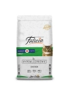 Felicia Düşük Tahıllı Hipoalerjenik Tavuklu Yetişkin Kedi Maması 2 Kg
