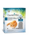 Garden Mix Aktif Karbonlu Kokusuz Kedi Kumu 6 lt