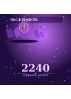 Genshin Impact – 2240 Chronal Nexus