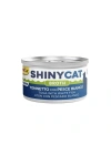 Gimcat Shinycat Broth Sos İçinde Beyaz ve Ton Balıklı Konserve Kedi Maması 70 Gr 1 Adet