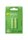 Gp Recyko 2600mah Aa Şarj Edilebilir Kalem Pil 2li Paket