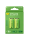 Gp Recyko 3000mah C Orta Boy Şarj Edilebilir Pil 2li Paket