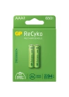 Gp Recyko 650mah Aaa Şarj Edilebilir İnce Kalem Pil 2li Paket