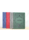 Harry Potter Deri Defter Renkli Model 1