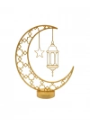 ® HİLAL CAMİ