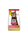 Hill's SP Light Tavuklu Yetişkin Kedi Maması1.5 KG