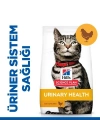 Hills Urinary İdrar Yolu Destekleyici Tavuklu Yetişkin Kedi Maması 1.5 Kg