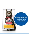 Hills Urinary İdrar Yolu Destekleyici Tavuklu Yetişkin Kedi Maması 1.5 Kg