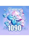 Honkai: Star Rail 1090 Oneiric Shard