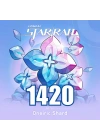 Honkai: Star Rail 1420 Oneiric Shard
