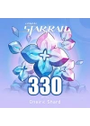 Honkai: Star Rail 330 Oneiric Shard