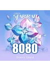 Honkai: Star Rail – 8080 Oneiric Shard
