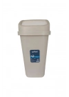 Kapaklı Çöp Kovası, Plastik 17 Lt  Royaleks-G647