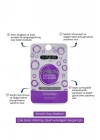 Keratin Saç Maskesi 25 ML (24 ADET) - Yıpranmış Saçlar İçin - mrfs