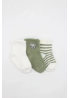 ® Koala Boy 3lü Penye Soket Çorap 10133 Ekru