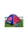 Kolay Kurulumlu Pratik Kamp Çadırı 8 Kişilik  (220x300x170)