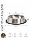 Köpekler İçin Pati Desenli Çelik Mama Su Kabı 30 Cm - 64 Oz - 2 LT