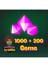 Malooba 1000 Gems + 200 Free