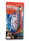 MASKE SNORKEL SET