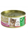 Nutri Feline Tahılsız Tavuk Etli Ve Ton Balıklı Yavru Kedi Konservesi 85gr