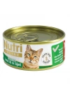 Nutri Feline Tahılsız Ton Balık Tavuk Ciğerli Kedi Konservesi 85 Gr
