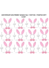 Pembe Tavşan Kostüm Seti – Taç, Papyon, Ponpon (12’li Paket)