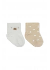 Penye Soket Çorap 2li 10142 Ekru Bej