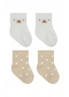 Penye Soket Çorap 2li 10142 Ekru Bej