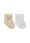 Penye Soket Çorap 2li 10142 Ekru Kahve