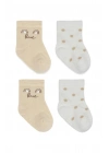 Penye Soket Çorap 2li 10142 Ekru Kahve